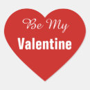 valentine シール バレンタインを検索する