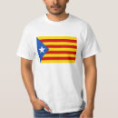 カタルニャ カタロニア語を検索する