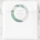 結婚 シール ボホ結婚ーを検索する