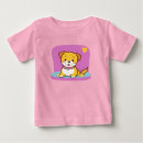 陽気 ベビー tシャツ 子供を検索する