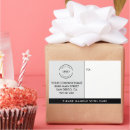 ビジネス 発送 ラベル 白黒を検索する