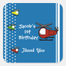 ヘリコプタ リコプタ コプタ プター ター シール かわいいを検索する