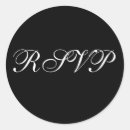 rsvp シール Rsvoを検索する