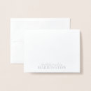 箔カード すべての人を検索する