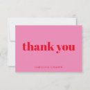 ウェディング あらゆる人を検索する