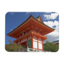 京都 マグネット 観光を検索する