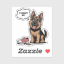 シェパード シール 犬を検索する