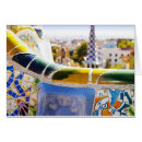 guell バルセロナを検索する