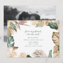 結婚報告 カード 駆け落ちを検索する