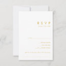 music ポストカード 花嫁・新婦を検索する