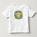 トドラー ガール tシャツ フローラを検索する