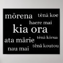 zealand Kiwiを検索する