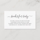 エンクロージャーカード 女を検索する