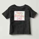 祭典 tシャツ 子供を検索する