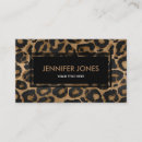 流行 金ゴールドを検索する
