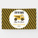 トラック 横断幕 子供を検索する