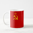 モスク マグカップ ソビエト社会主義共和国連邦を検索する