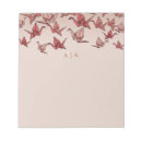 ノートパッド モダンを検索する