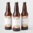 ビール ラベル ペア・グループを検索する