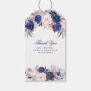 ギフトタグ 水彩色を検索する