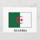 アルジェリア ルジェリア ジェリア ェリア リア ポストカード アルジェリア国旗を検索する