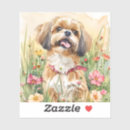犬 シール シーズー 犬 tzuシールを検索する