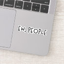 人々 シール 内向きのを検索する