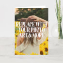 qr コード カード すべての人を検索する