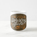 java マグカップ コーヒーを検索する