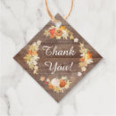 フェイバータグ ブライダルシャワーを検索する