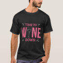 ワイナリー tシャツ 酒飲みを検索する