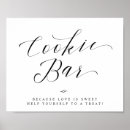 クッキー ポスター ゲストを検索する
