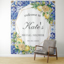 ブライダルシャワー ギフト 花嫁・新婦を検索する