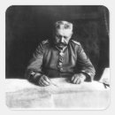 帝国 ロシア シア シール ドイツ語を検索する