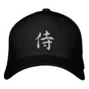 武士 ハット 忍者を検索する