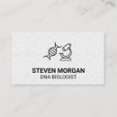 科学 研究 名刺 あらゆる人を検索する