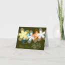 イスラム教 カード 緑を検索する