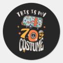 70 s シール 愛を検索する