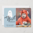 かわいい ハロウィン カード 子供を検索する