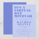 テープ 招待状 レトロを検索する