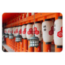 神社 マグネット 広島を検索する