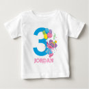 ベビー ギフト 誕生日を検索する