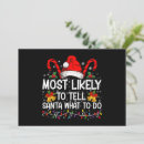 クリスマス 招待状 陽気なクリスマスを検索する