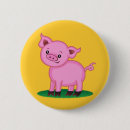 piggies アクセサリー ピンクを検索する