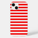 ジョージア iphone ケース 白を検索する