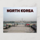 北朝鮮 朝鮮 ポストカード 平壌を検索する