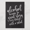 アルコール 結婚 招待状 ペア・グループを検索する