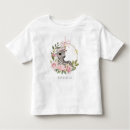 トドラー ガール tシャツ 女の赤ちゃんを検索する