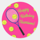 テニス ニス クラフト用品 かわいいを検索する