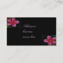 ハワイ 名刺 フローラを検索する